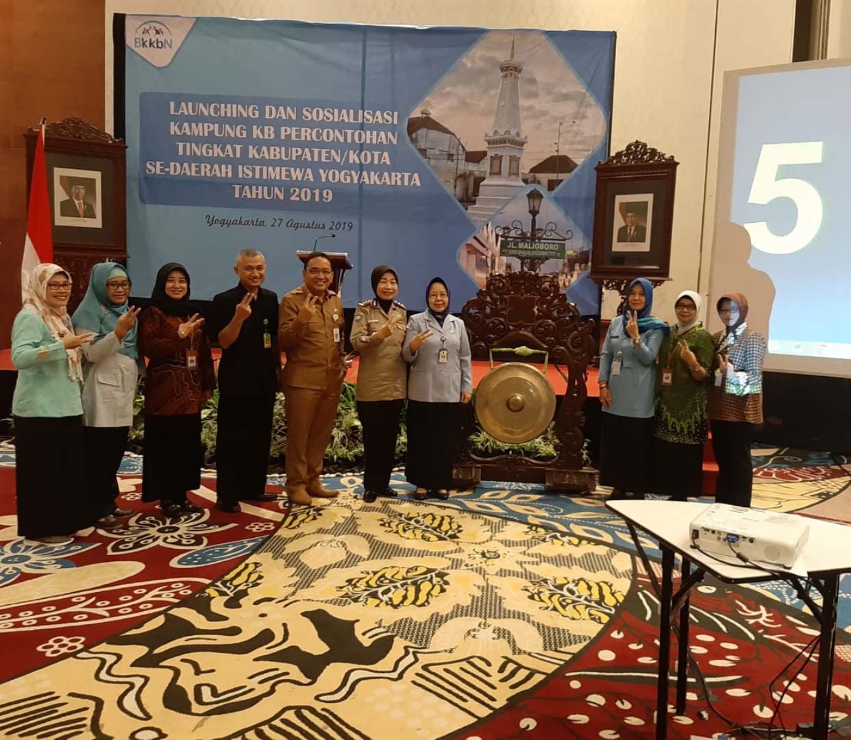 Launching Dan Sosialisasi Kampung KB Percontohan